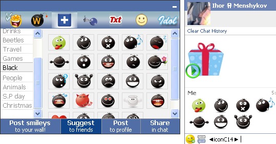 facemoods addon screenshot