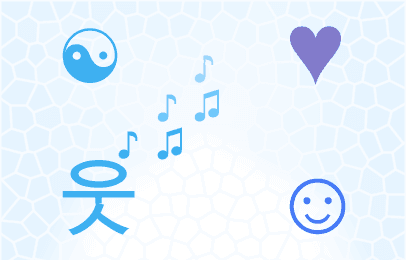 Symbols